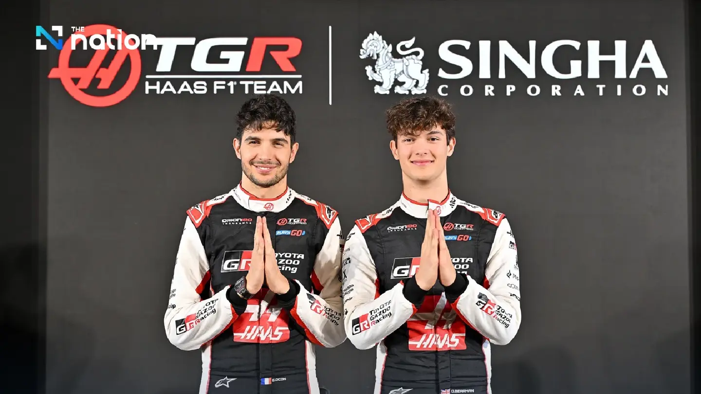 Singha Joins Forces with TGR HAAS F1 Team for F1 2026-2028