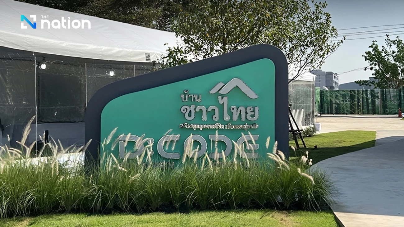 Baan Chao Thai Sale Gallery opens on Srinakarin, low-rise condos 30% cheaper