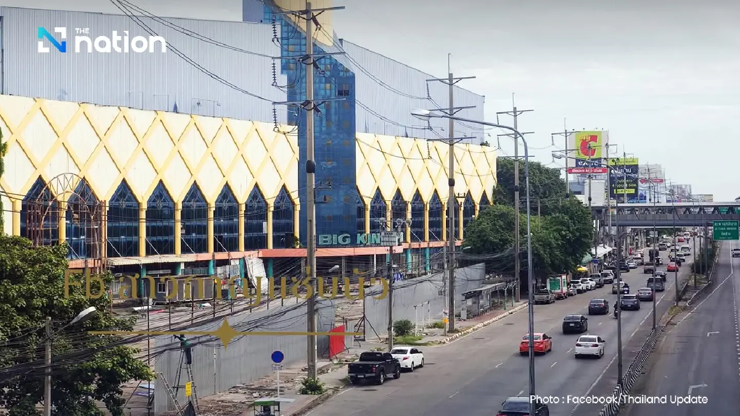 Revisiting ‘Big King Bang Yai’: Nonthaburi’s former landmark set for TCC mixed-use revival