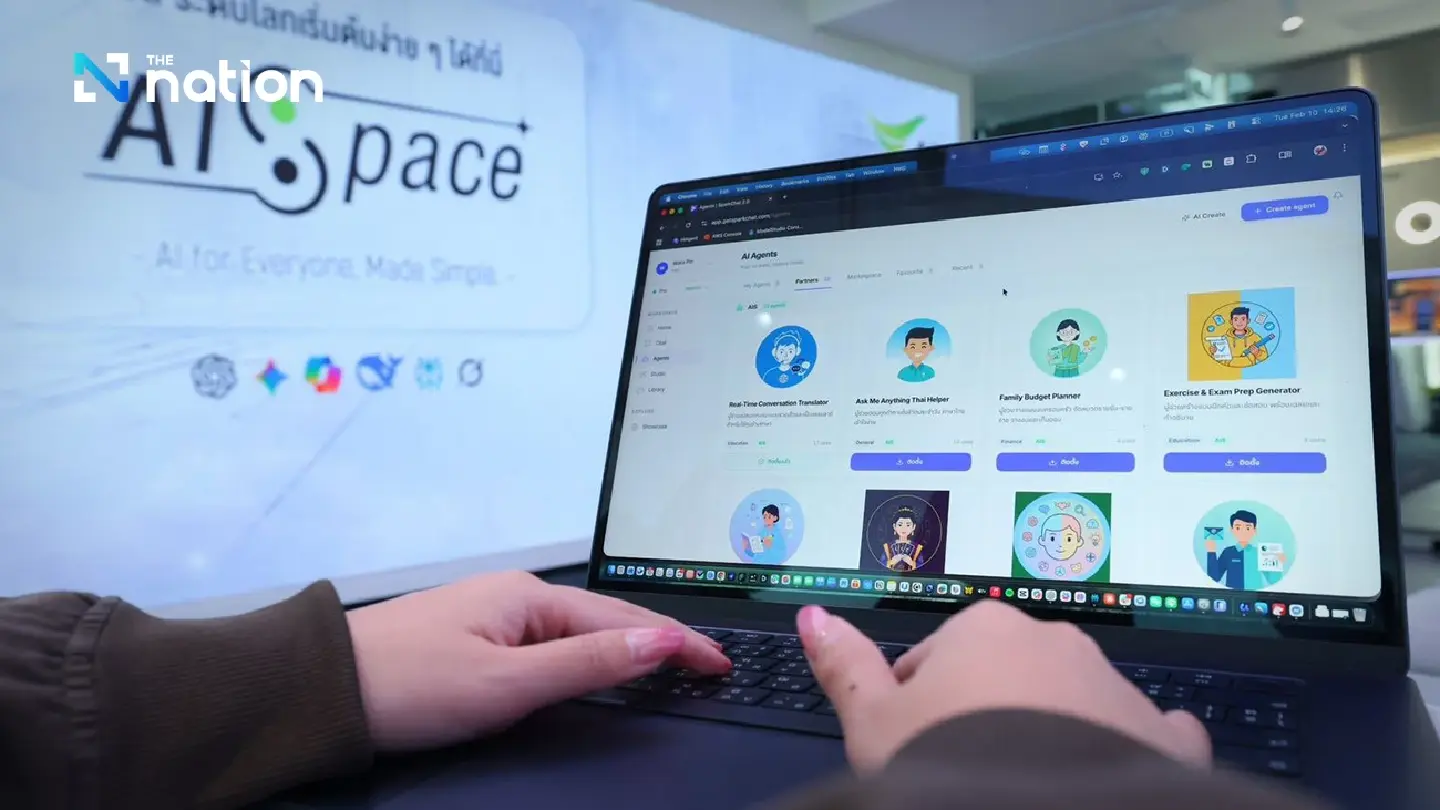 AIS Launches "AISpace": Thailand’s First Major AI Ecosystem Hub AIS Launches "AISpace": Thailand’s First Major AI Ecosystem Hub