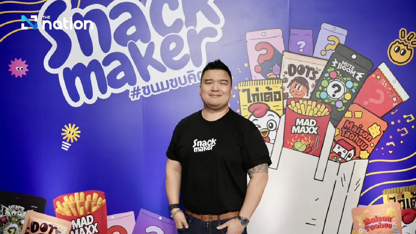 "Snack Maker" – BTS Group’s Cool Project Transforms Creators into Product Makers "Snack Maker" – BTS Group’s Cool Project Transforms Creators into Product Makers