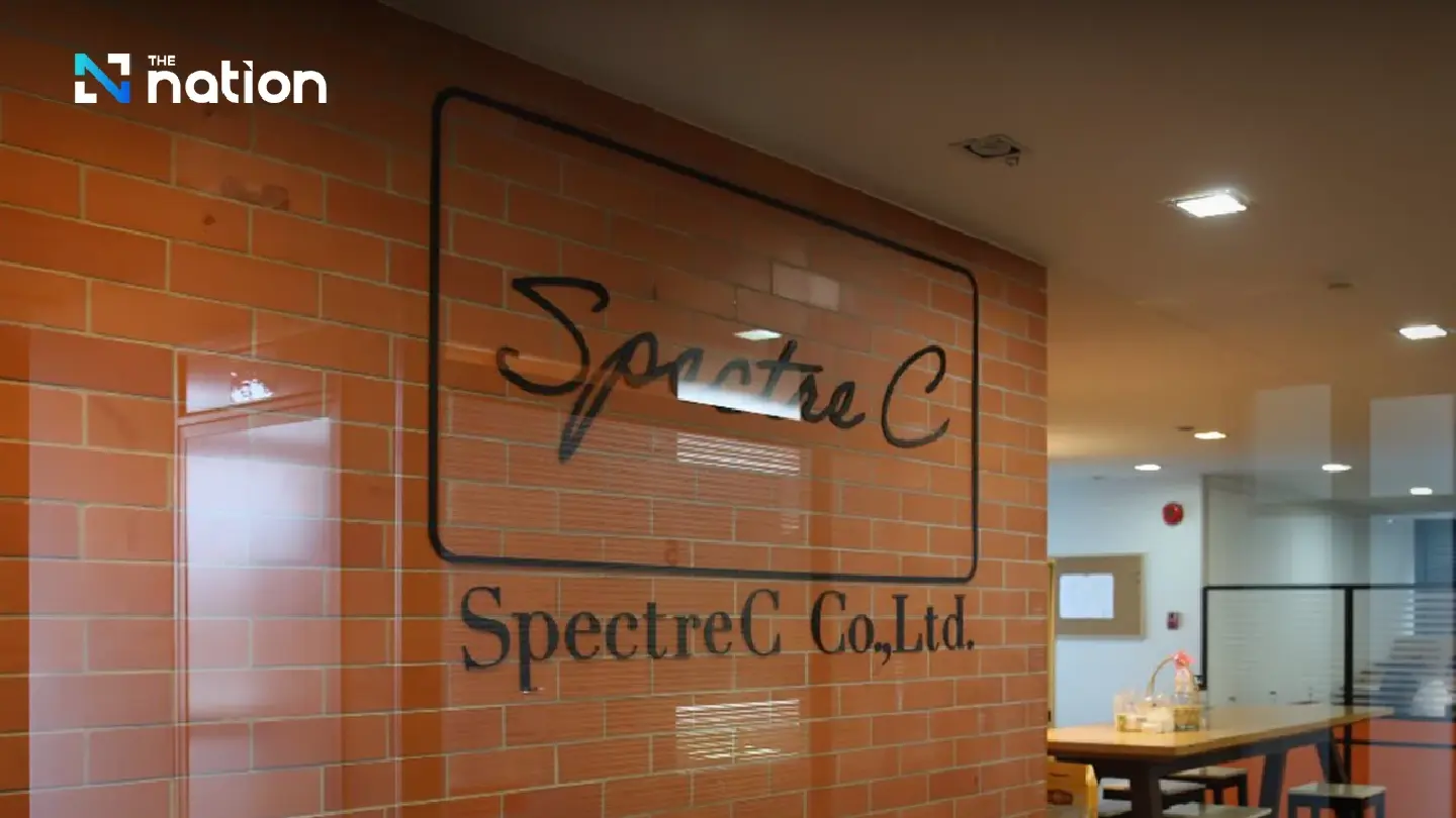 Who is 'Spectre C'? Why 'Srisuwan Janya' petitions EC to dissolve People's Party Who is 'Spectre C'? Why 'Srisuwan Janya' petitions EC to dissolve People's Party