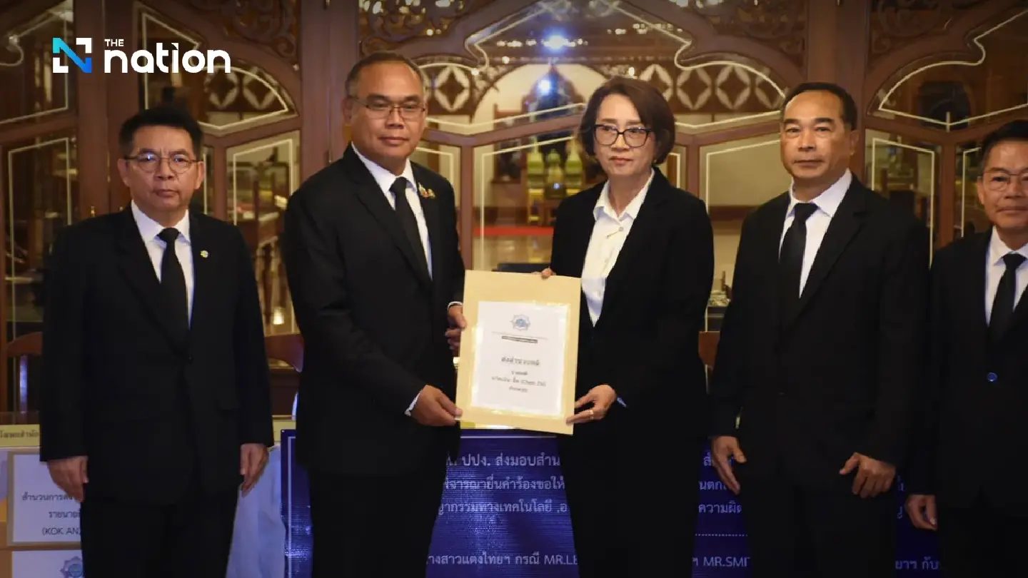 AMLO requests seizure of 13 billion baht from fraud networks involving human trafficking