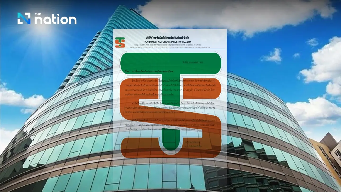 Thai Summit denies sale amid rumours, confirms financial stability Thai Summit denies sale amid rumours, confirms financial stability