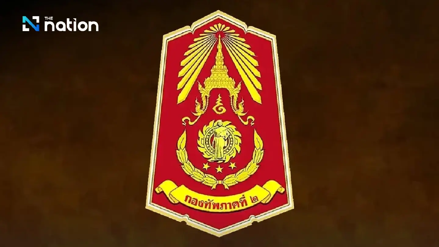 Breaking: Soldier Injured in Erawan Base Blast, Severe Injuries