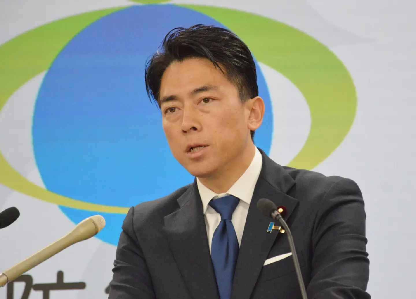 Japan to deploy missile unit on Yonaguni Island in FY 2030 Japan to deploy missile unit on Yonaguni Island in FY 2030
