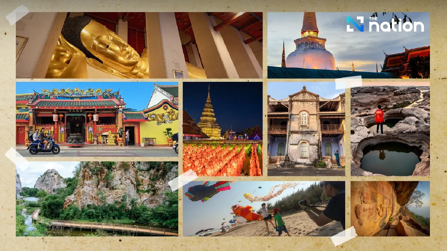 “Creative City Branding” Revamps 9 Thai Provinces into 2026 “Creative City Branding” Revamps 9 Thai Provinces into 2026