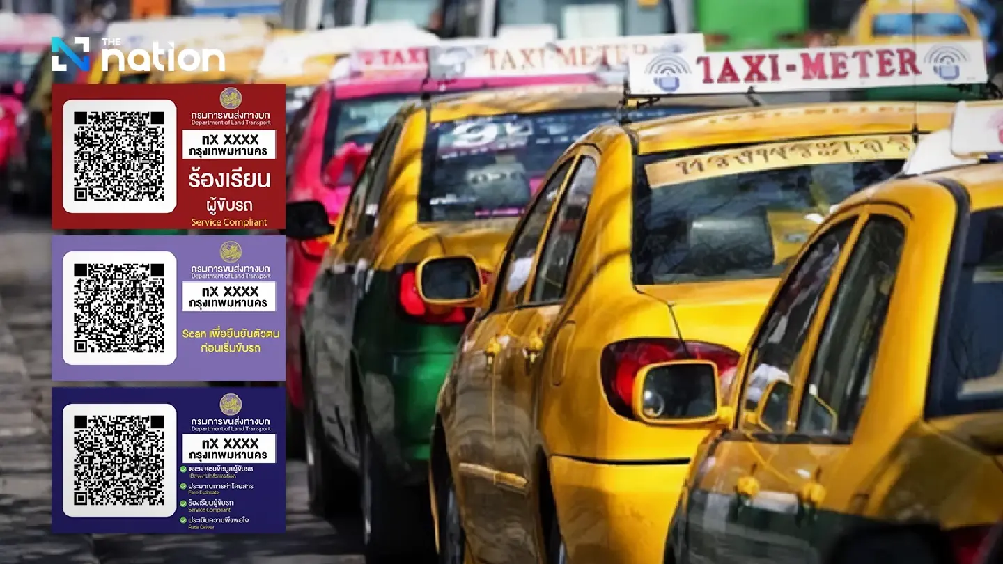 Taxi QR codes go live: track trips, report issues, estimate fares
