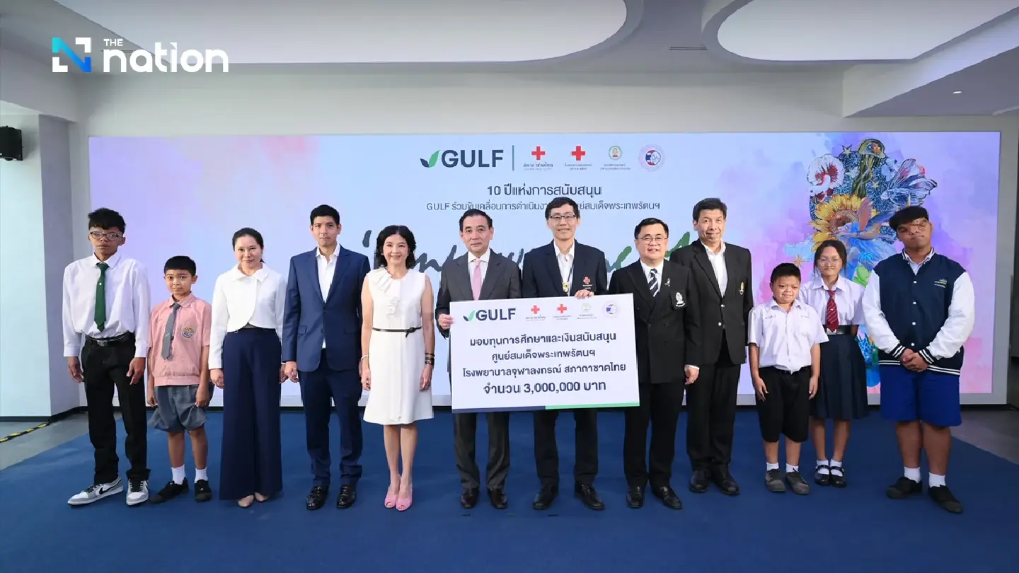 GULF Unveils “Empowering Me” Exhibition, Marking a Decade of Support for the Princess Sirindhorn Craniofacial Center GULF Unveils “Empowering Me” Exhibition, Marking a Decade of Support for the Princess Sirindhorn Craniofacial Center