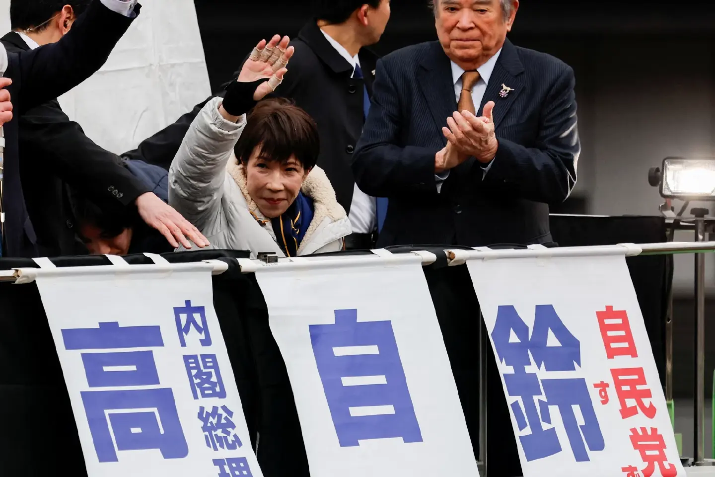 Japanese party leaders make final appeals to voters Japanese party leaders make final appeals to voters