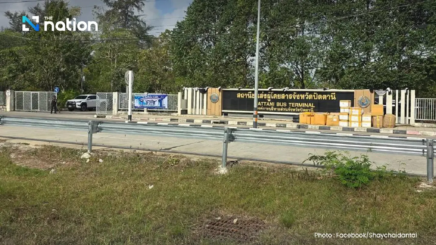 Suspected bomb found at Pattani bus terminal; area evacuated Suspected bomb found at Pattani bus terminal; area evacuated