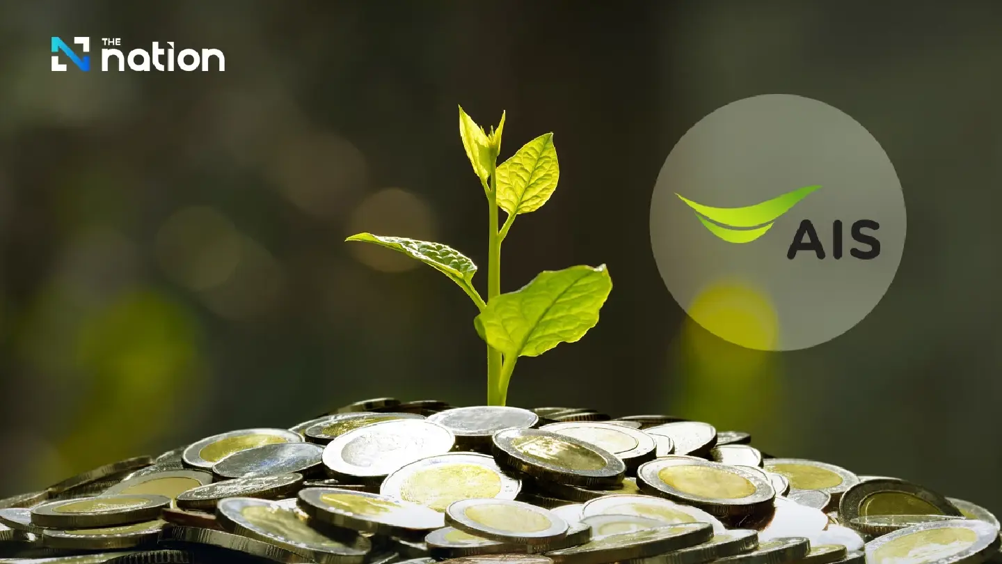 ADVANC proposes special dividend; Gulf and Singtel set for biggest payouts ADVANC proposes special dividend; Gulf and Singtel set for biggest payouts