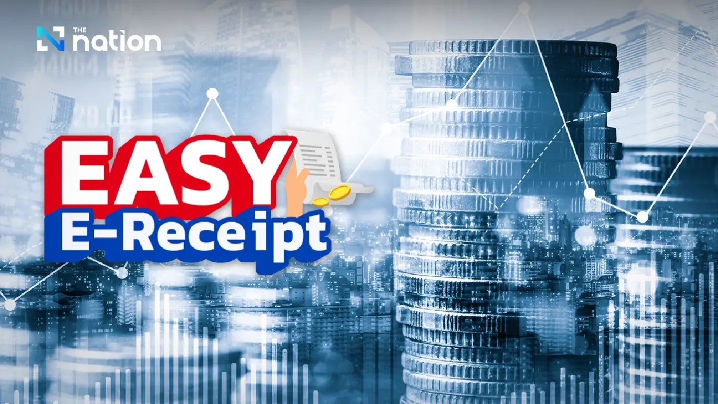 Finance Ministry rules out reviving Easy E-Receipt, citing “economic leakages” and inequality