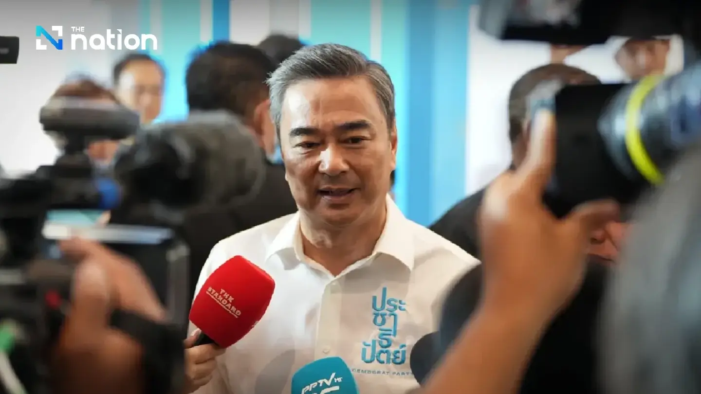 Abhisit responds to Anutin: a democratic heart must be ready for scrutiny Abhisit responds to Anutin: a democratic heart must be ready for scrutiny