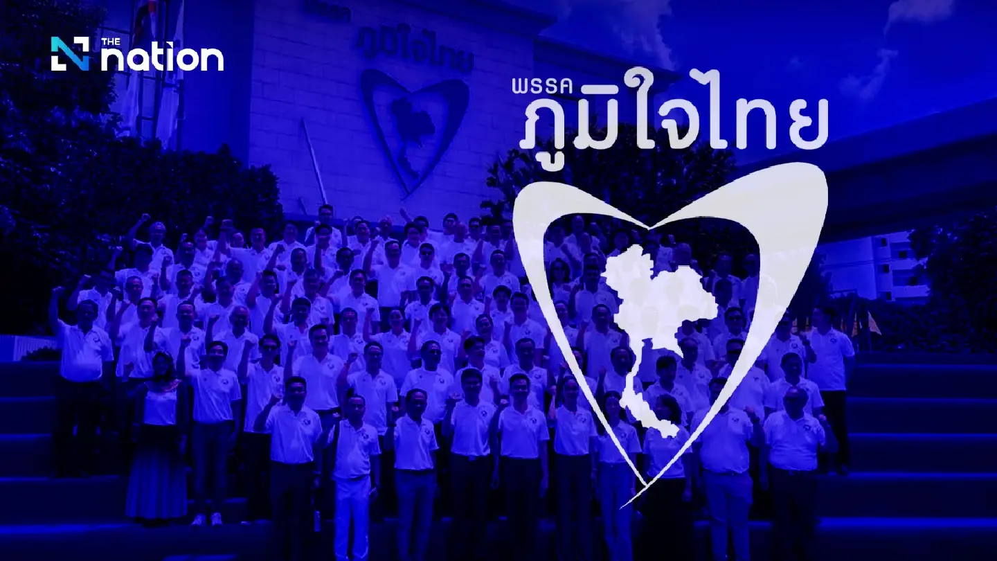 Bhumjaithai to meet 192 MPs, set government coalition and cabinet choices