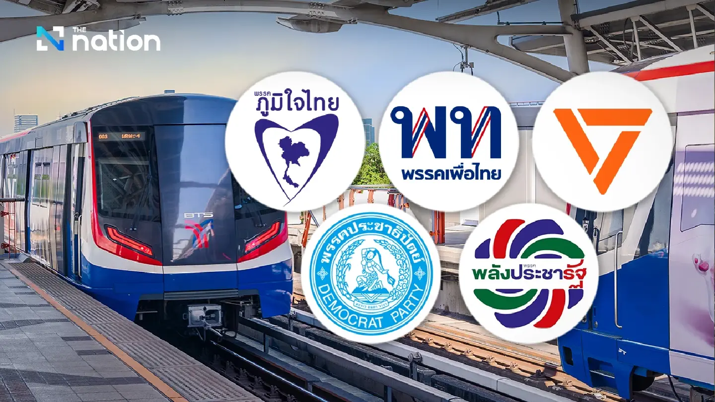 Five parties offer policies to subsidise fares for electric trains and buses in Bangkok Five parties offer policies to subsidise fares for electric trains and buses in Bangkok