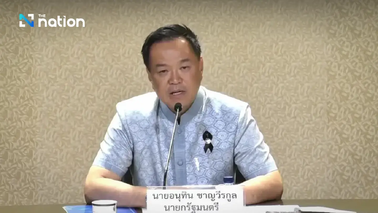 Anutin orders anti-graft overhaul after Thailand’s CPI slips