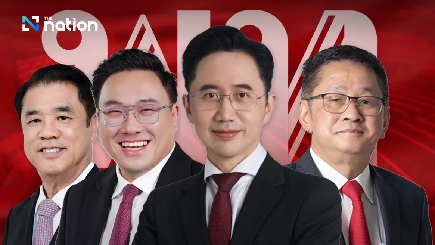 Sources: Four Pheu Thai figures tipped for Anutin cabinet
