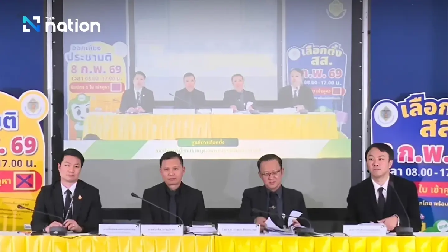 EC explains barcode issue: A safeguard against ballot fraud, insists election secrecy upheld EC explains barcode issue: A safeguard against ballot fraud, insists election secrecy upheld