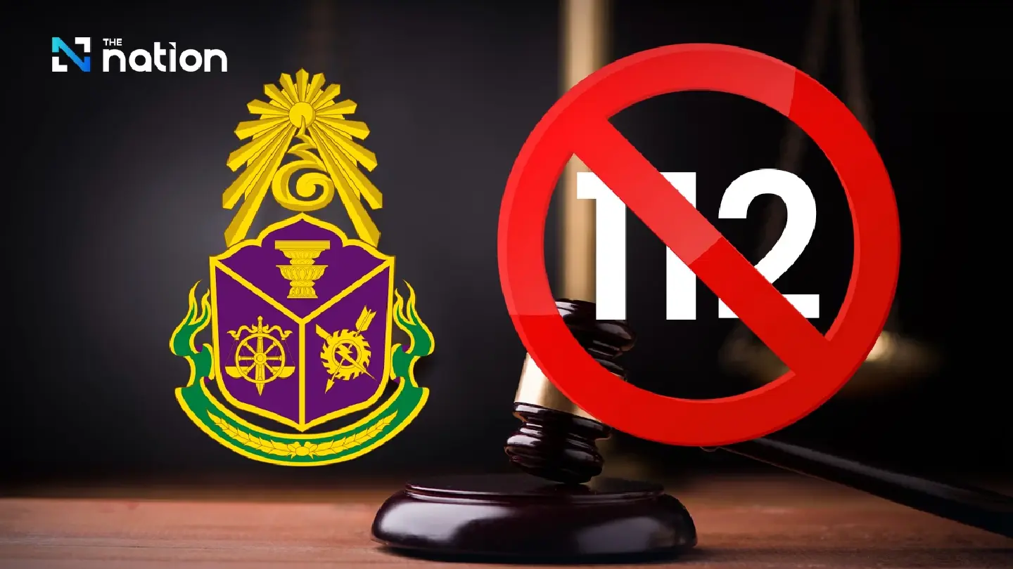NACC unanimous: 44 ex–Move Forward MPs faulted in lèse-majesté law amendment case
