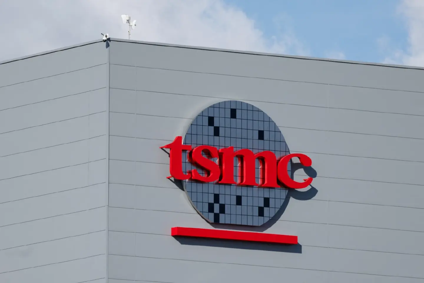 TSMC to mass-produce 3-nanometer chips in Kumamoto