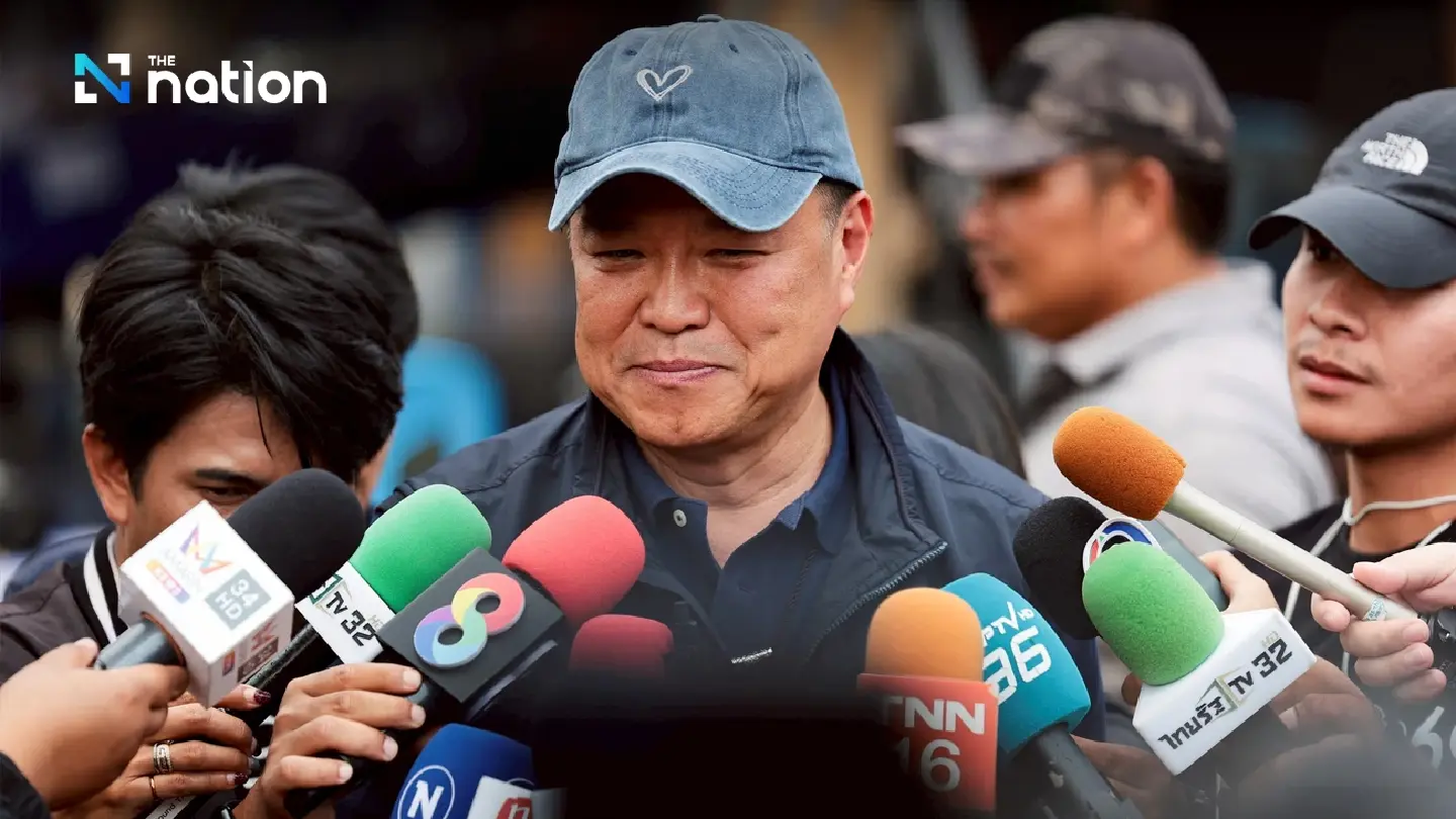Anutin calls for national unity and 'end to grudges' as Thailand votes Anutin calls for national unity and 'end to grudges' as Thailand votes
