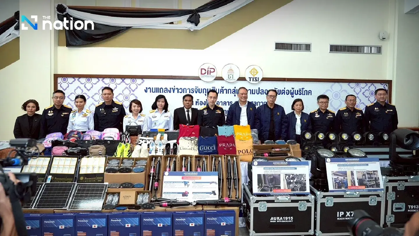 Department of Intellectual Property Joins Forces with Customs Department to Launch Crackdown on Over 223 Million Baht Worth of Counterfeit and Pirated Goods Department of Intellectual Property Joins Forces with Customs Department to Launch Crackdown on Over 223 Million Baht Worth of Counterfeit and Pirated Goods