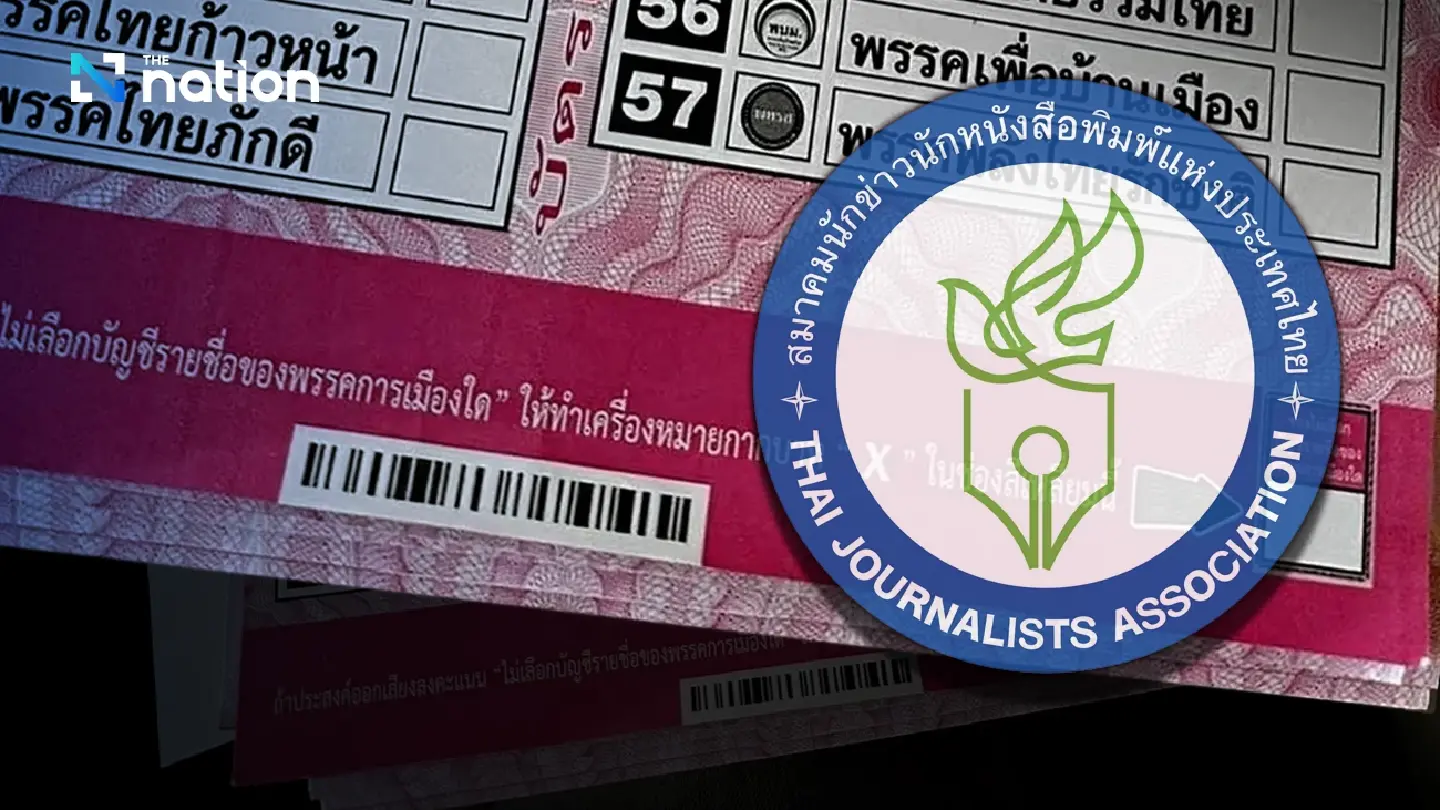 TJA urges EC to review photographer case, citing media freedom risks