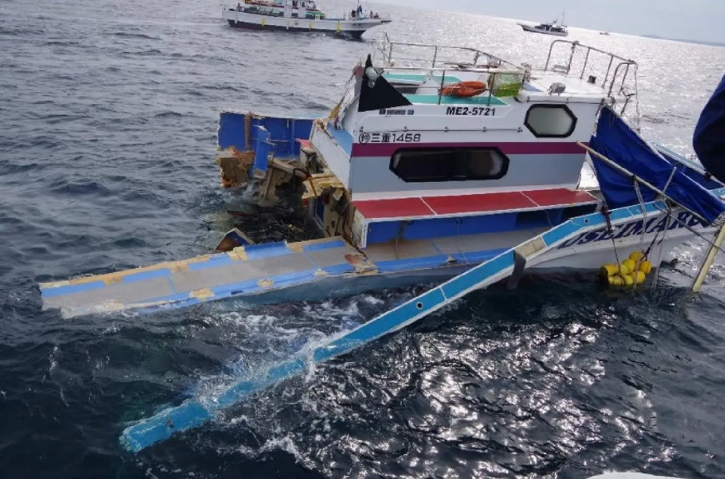 Cargo ship steerer arrested after fatal collision off Mie Pref Cargo ship steerer arrested after fatal collision off Mie Pref