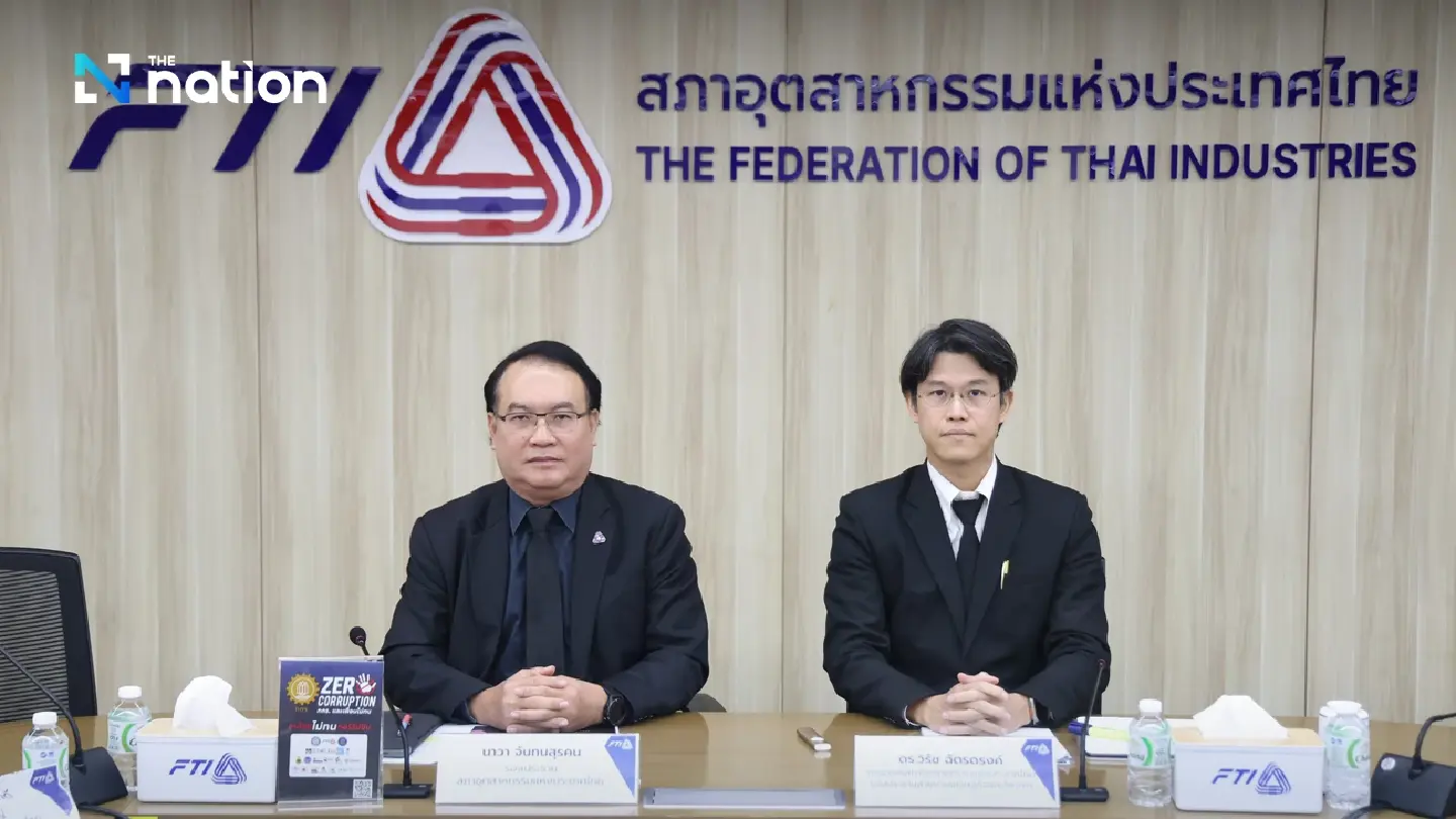 Industrial Confidence Edges Up as Thailand's Manufacturing Sector Rebounds