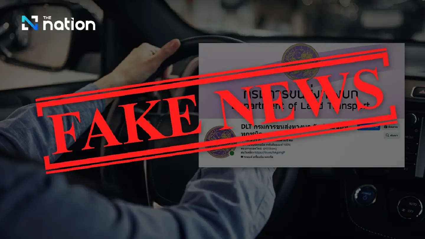 Applying for driving licenses online is fake news, DLT warns Applying for driving licenses online is fake news, DLT warns