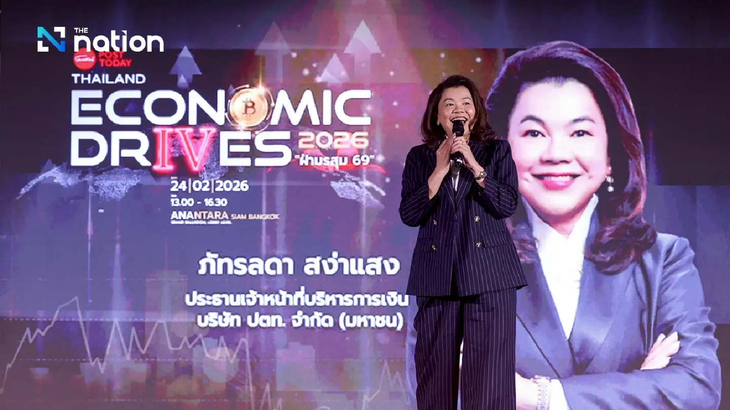 PTT reveals “The Great Rebalance” strategy with 5 key moves to boost profits and sustainability