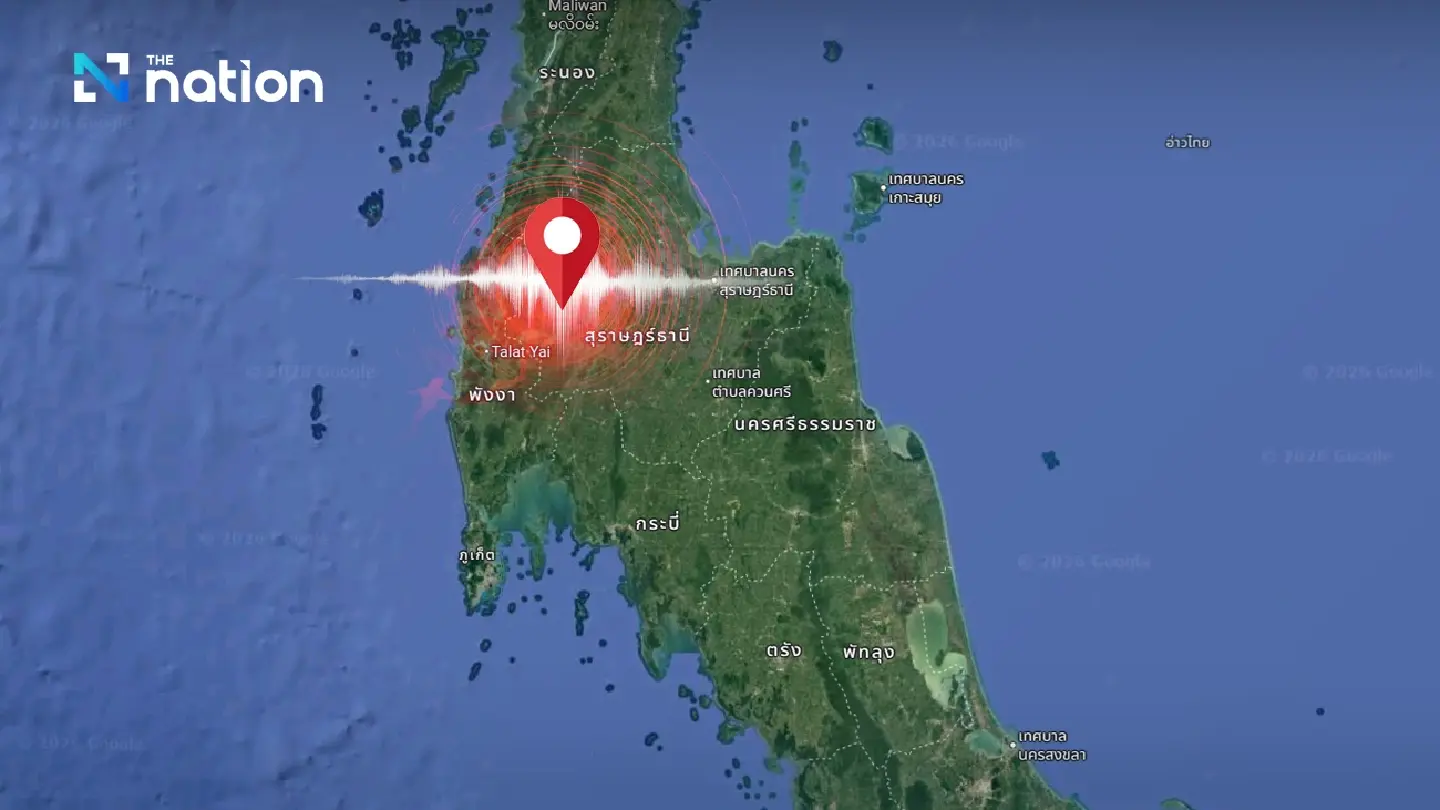 Minor 2.9-magnitude earthquake reported in Surat Thani, Thai Meteorological Department says Minor 2.9-magnitude earthquake reported in Surat Thani, Thai Meteorological Department says