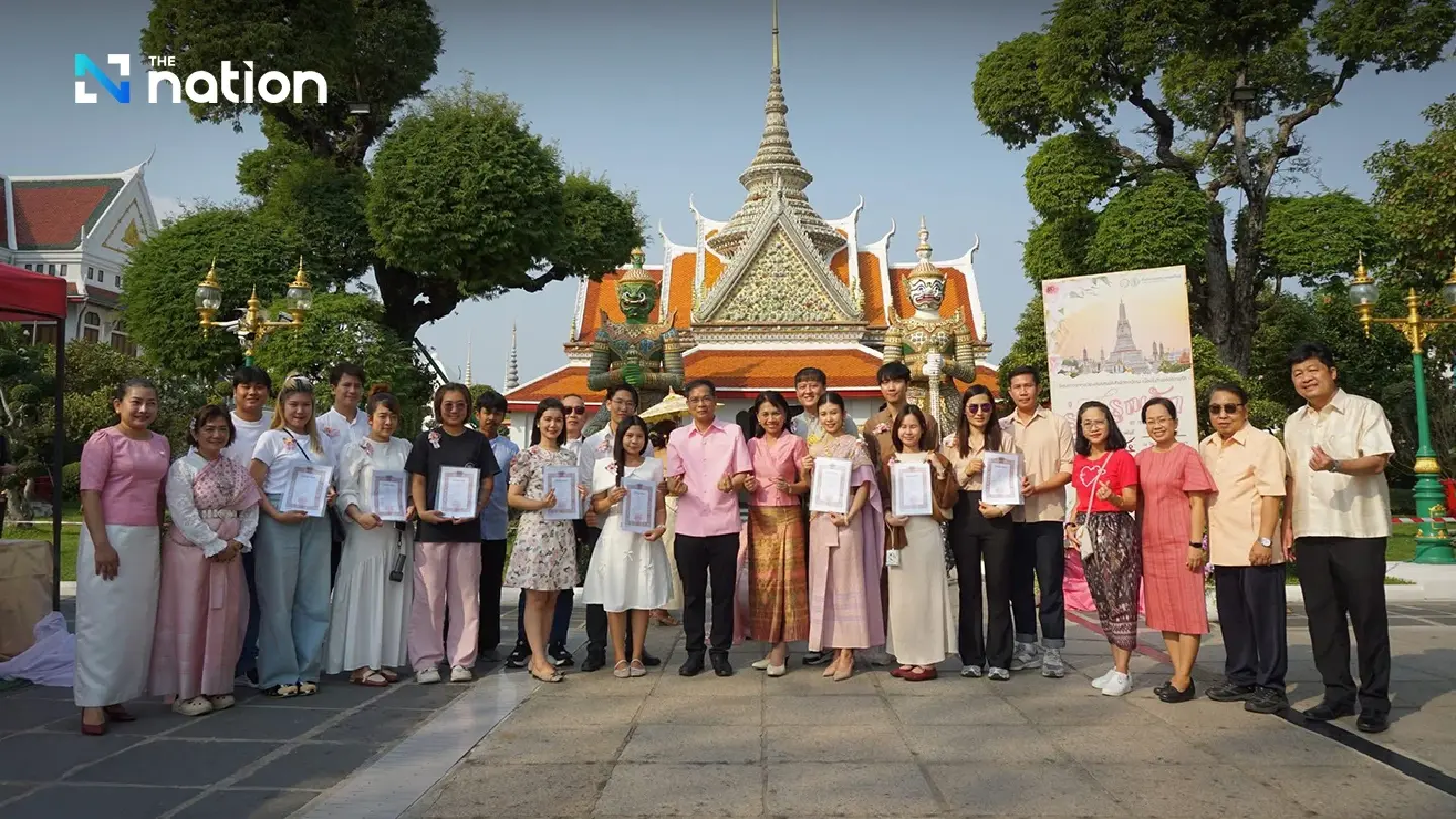 Over 3,000 couples register marriages in Bangkok on Valentine’s Day 2026, with Bang Rak District topping the list Over 3,000 couples register marriages in Bangkok on Valentine’s Day 2026, with Bang Rak District topping the list