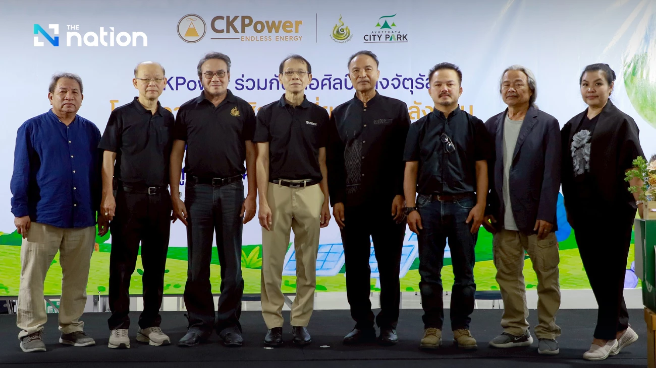 BIC and Klangjaturat Art Gallery Use Art to Promote Energy Learning Support Local Youth