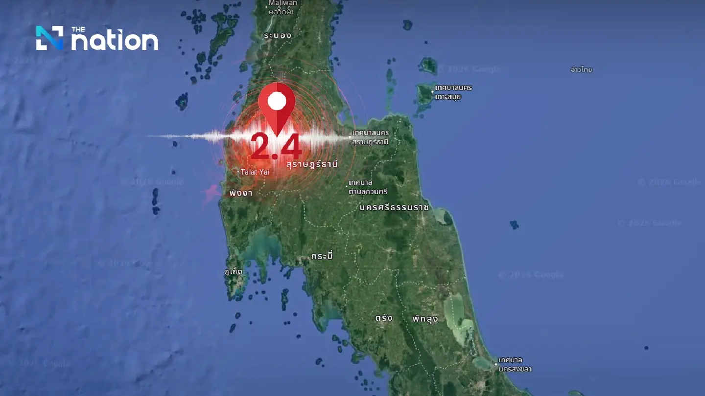 Nine small quakes shake Surat Thani over two days, expert urges monitoring Nine small quakes shake Surat Thani over two days, expert urges monitoring