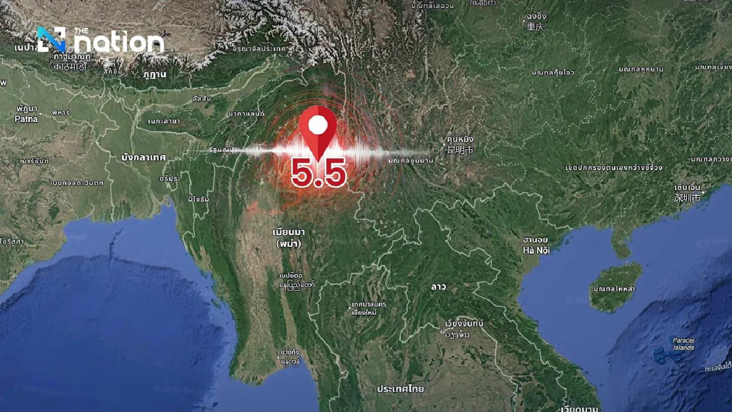 5.5 magnitude quake strikes Myanmar
