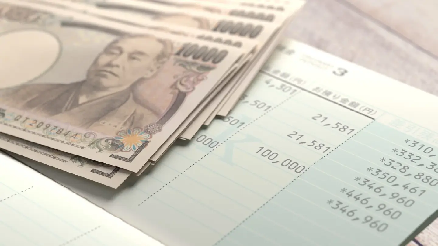 Japan households save more despite pay growth: govt report