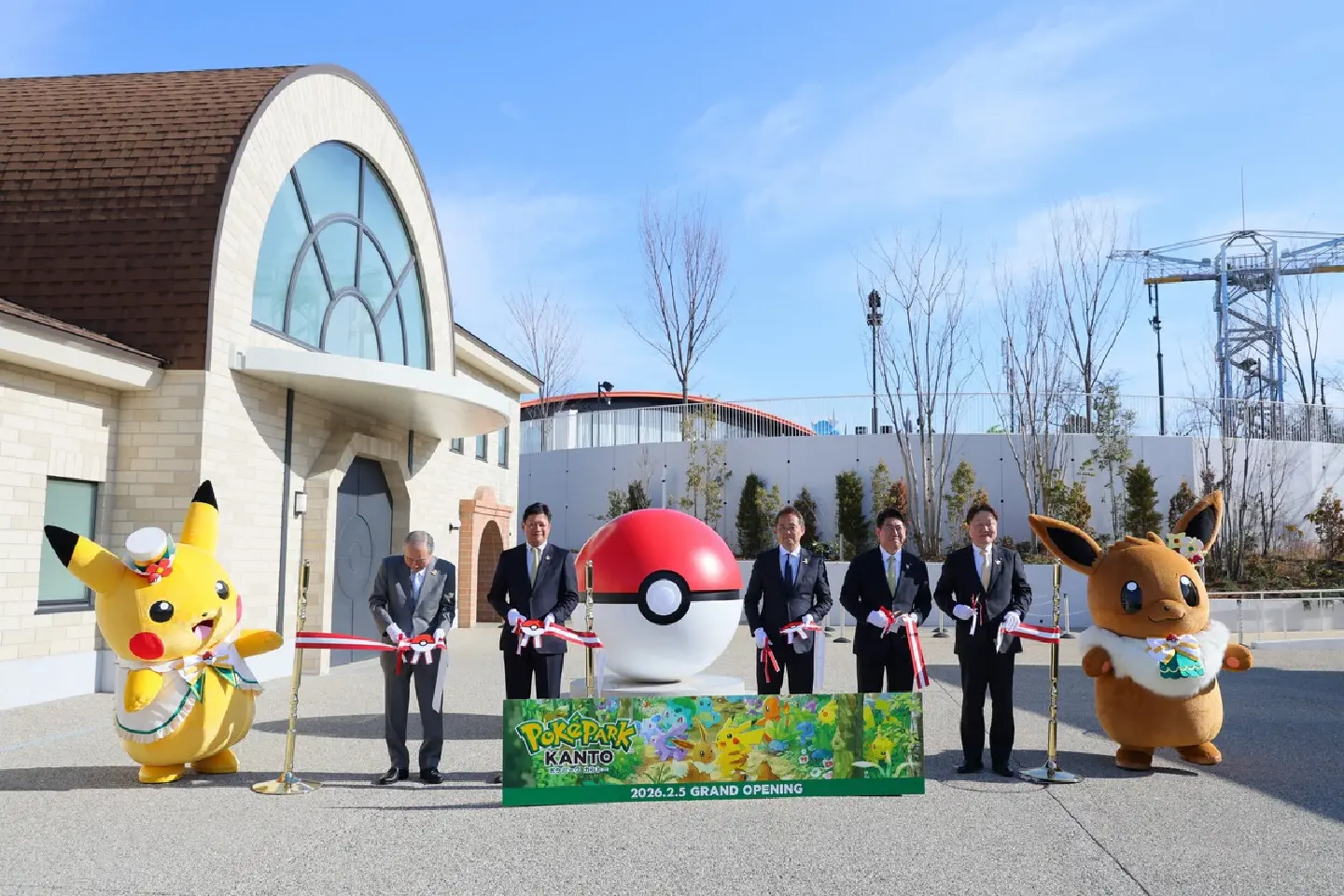 Pokemon-themed facility opens in Japan