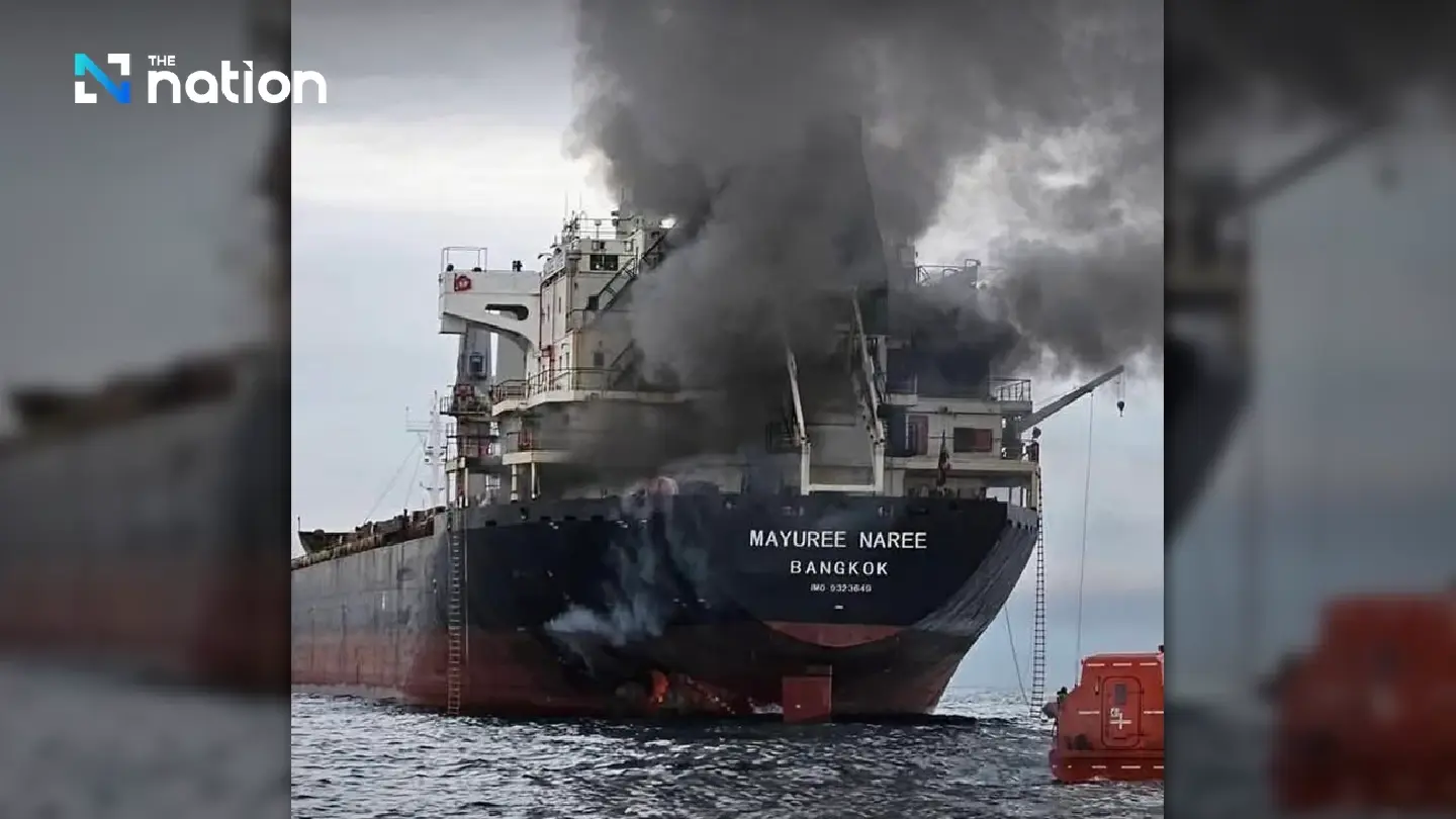 Government centre to assess Thai cargo ship incident in Strait of Hormuz