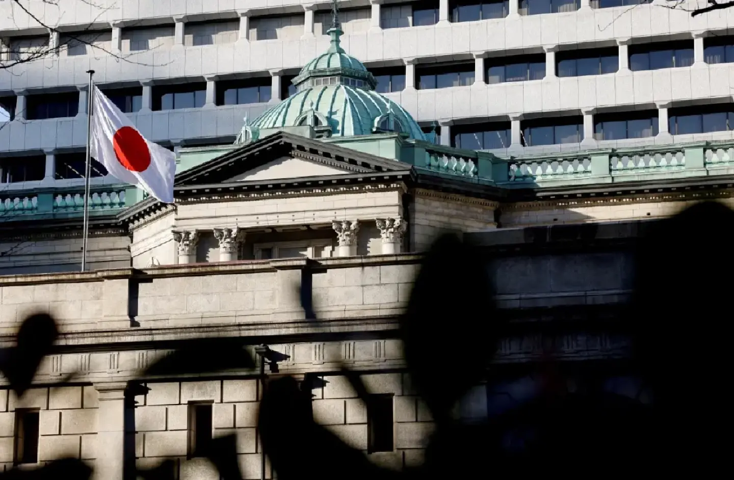 BOJ holds rates as expected, warns Iran war could stoke Japan inflation