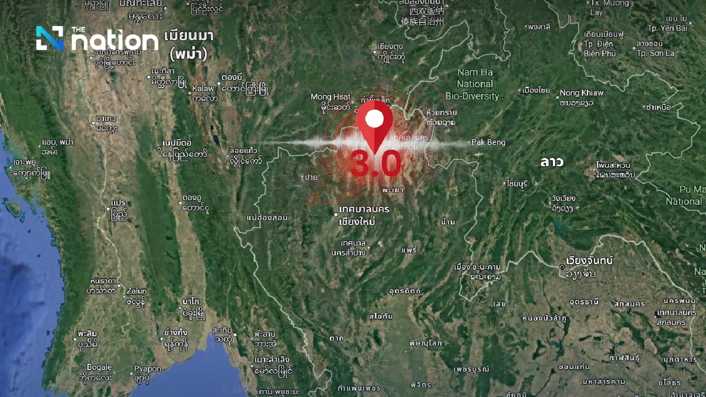 Chiang Rai earthquake detected, tremors felt across several districts