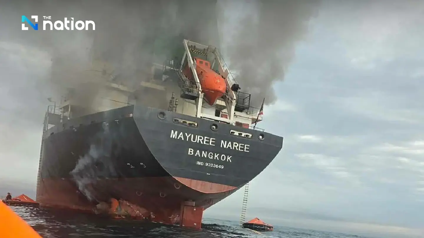 Thai Cargo Ship Attacked in Strait of Hormuz; UKMTO Reports Three Vessels Targeted