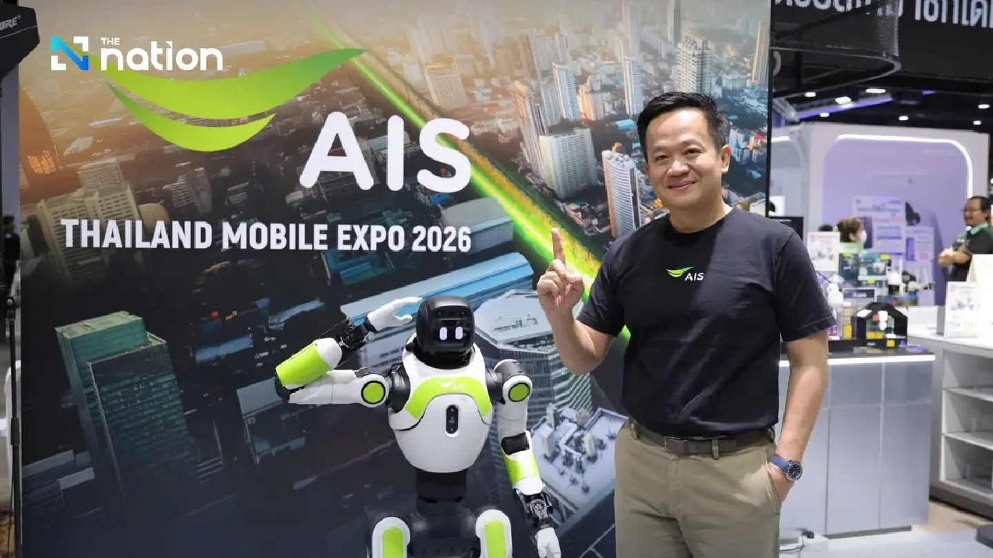 AIS unveils the official debut of AI service robot “Gigi” – Elevating retail business experience, soon to be expanded to AIS shops in the near future