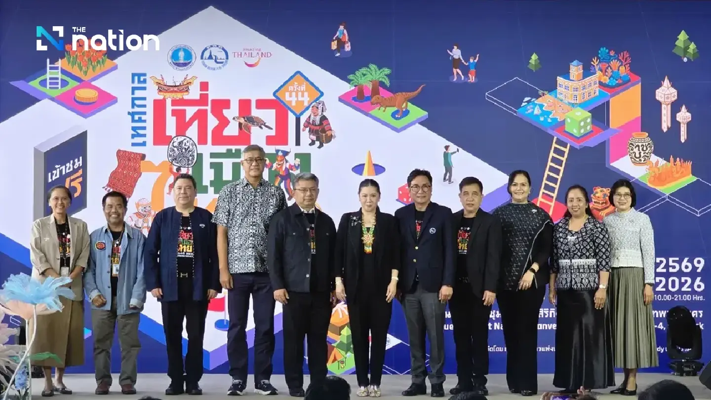 Thailand Travel Fair 2026 to run from March 25-29 at QSNCC