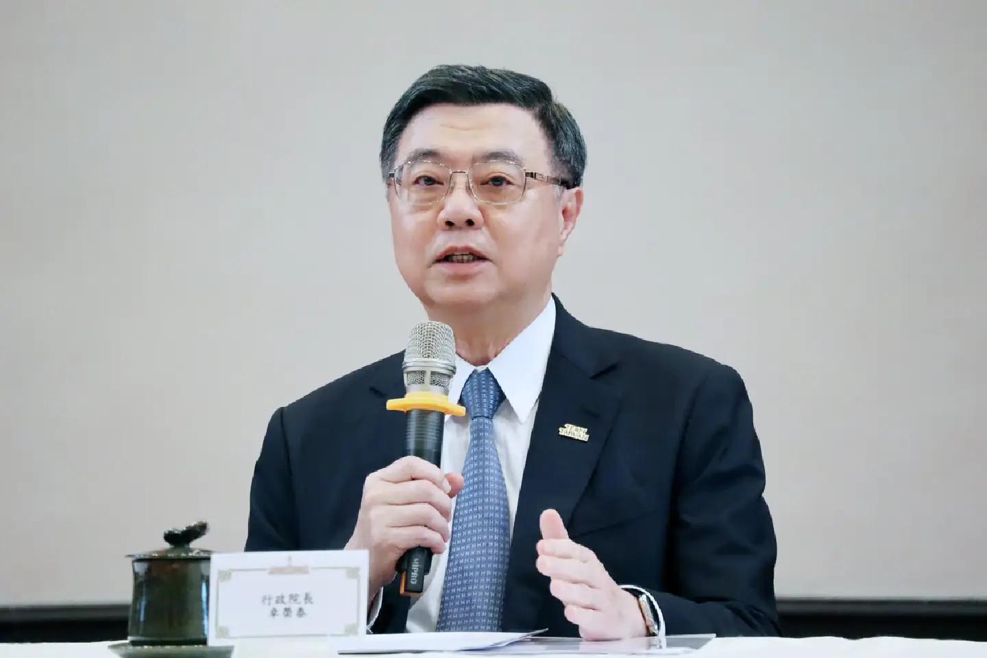 China protests Taiwanese premier's visit to Japan