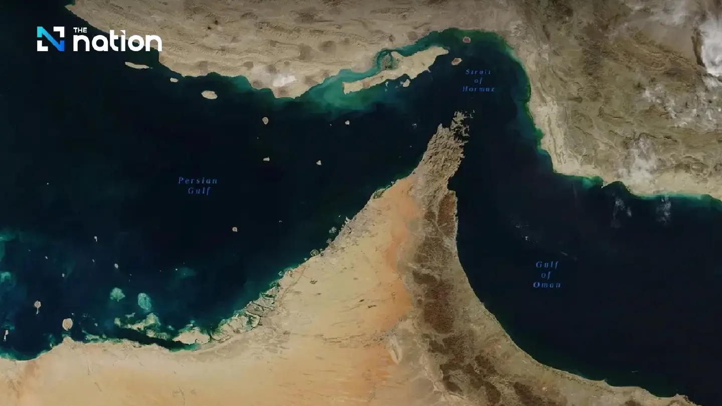 Strait of Hormuz: why it matters to global shipping and energy