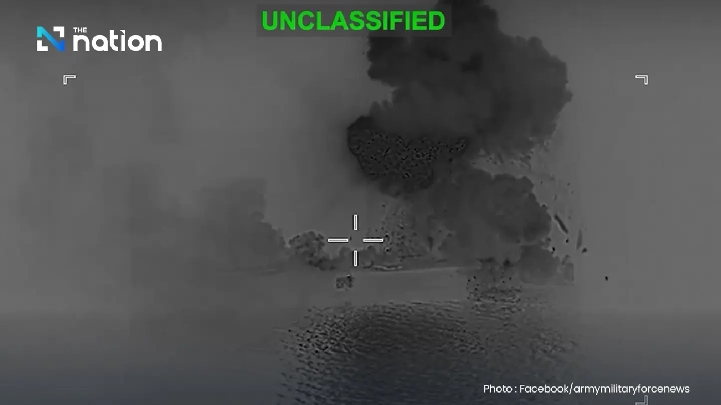 US strike sinks Iran drone-carrying vessel at sea; CENTCOM footage shows blast and smoke