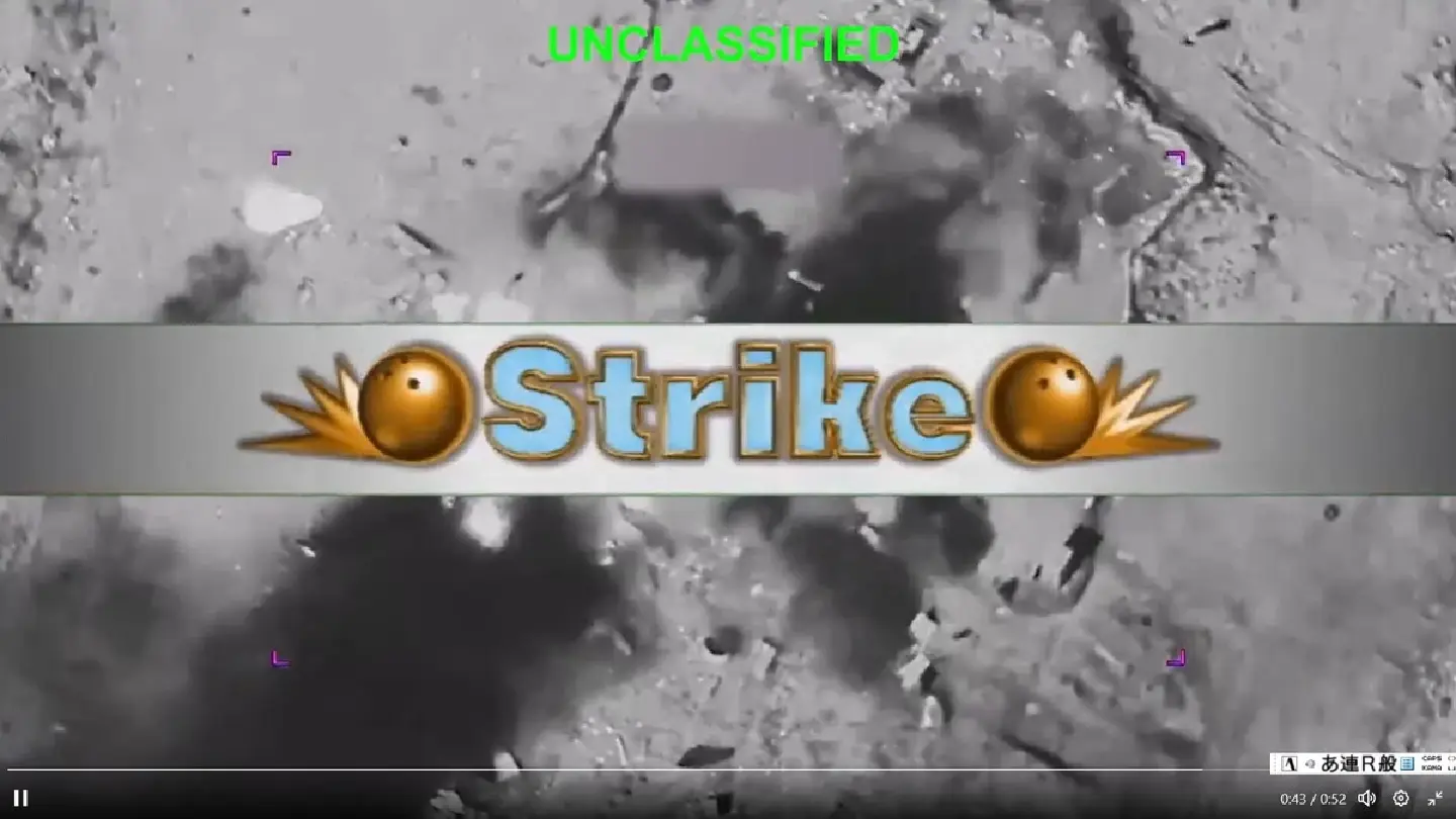 Japanese games, manga were used in White House airstrike videos Japanese games, manga were used in White House airstrike videos