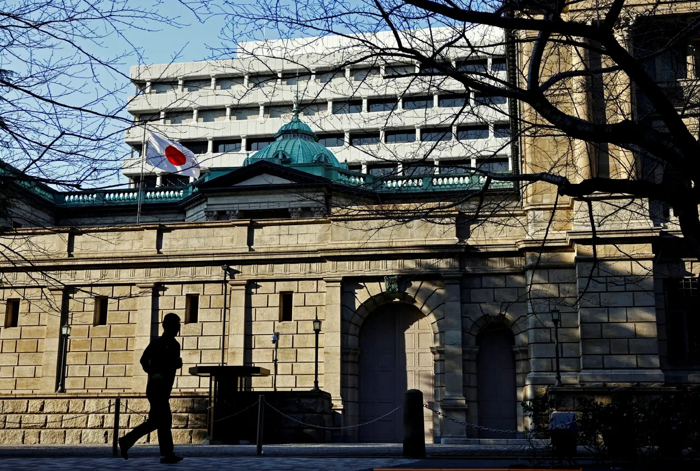 BOJ lifts neutral rate estimate to 1.1-2.5% BOJ lifts neutral rate estimate to 1.1-2.5%
